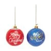 Gallerie II Merry Christmas Noel Ornament, Set of 2 -Christmas Ornaments Sales GUEST b4f395bd 1967 440f b459 9e43488fa2ea